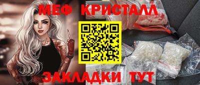 гашишное масло Краснокаменск