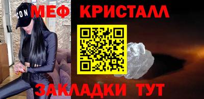 а пвп мука Краснодар
