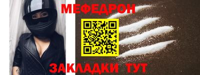 гашишное масло Краснокаменск