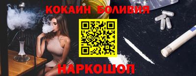 гашишное масло Краснокаменск