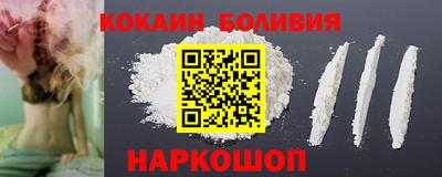 а пвп мука Краснодар