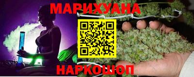 ПСИЛОЦИБИНОВЫЕ ГРИБЫ Краснознаменск