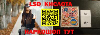 а пвп мука Краснодар