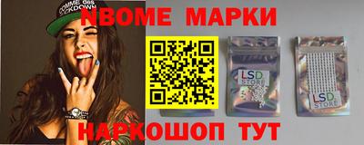 а пвп мука Краснодар