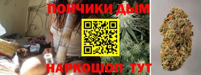 ПСИЛОЦИБИНОВЫЕ ГРИБЫ Краснознаменск