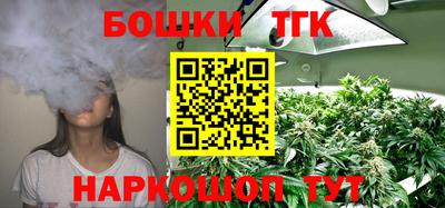 ПСИЛОЦИБИНОВЫЕ ГРИБЫ Краснознаменск