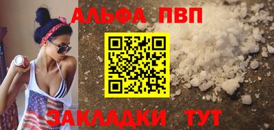 ПСИЛОЦИБИНОВЫЕ ГРИБЫ Краснознаменск