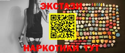 а пвп мука Краснодар