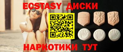 а пвп мука Краснодар