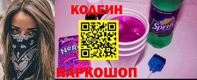 а пвп мука Краснодар