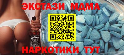 а пвп мука Краснодар