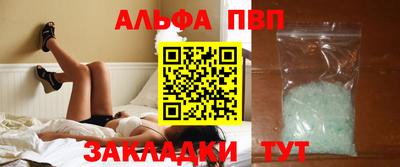 ПСИЛОЦИБИНОВЫЕ ГРИБЫ Краснознаменск