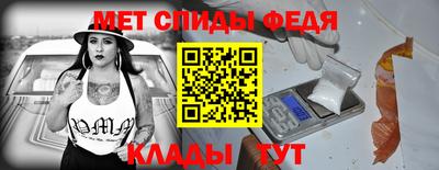 гашишное масло Краснокаменск