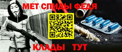а пвп мука Краснодар