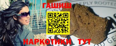 а пвп мука Краснодар