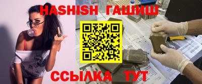 ПСИЛОЦИБИНОВЫЕ ГРИБЫ Краснознаменск