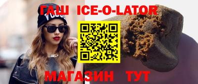 ПСИЛОЦИБИНОВЫЕ ГРИБЫ Краснознаменск