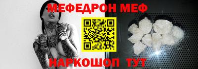 ПСИЛОЦИБИНОВЫЕ ГРИБЫ Краснознаменск