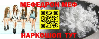 ПСИЛОЦИБИНОВЫЕ ГРИБЫ Краснознаменск